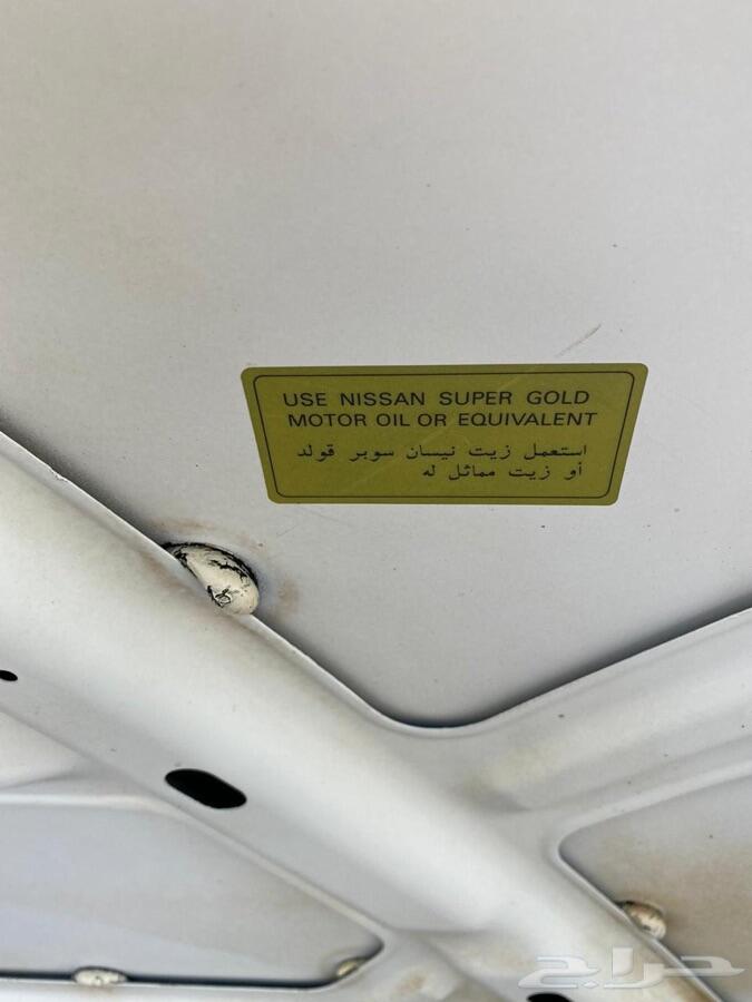 ددسن 93 شبه مخزن