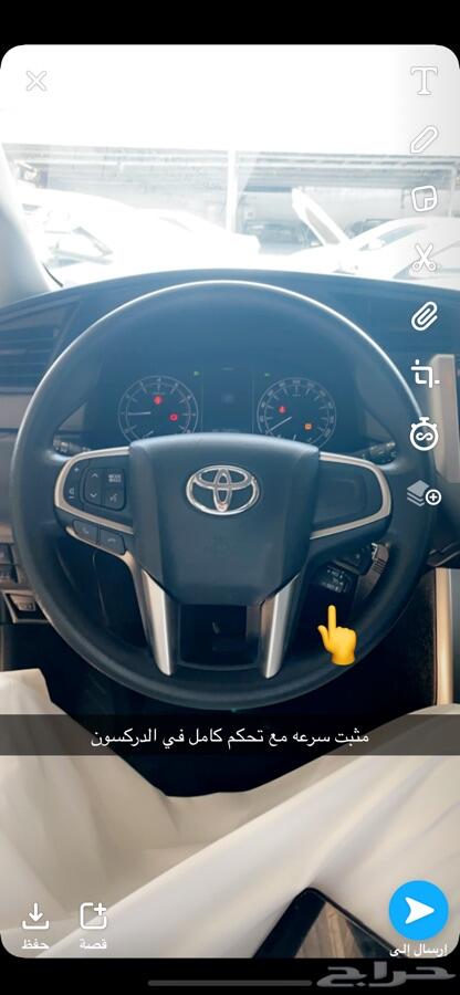 اينوفا نص فل 2018