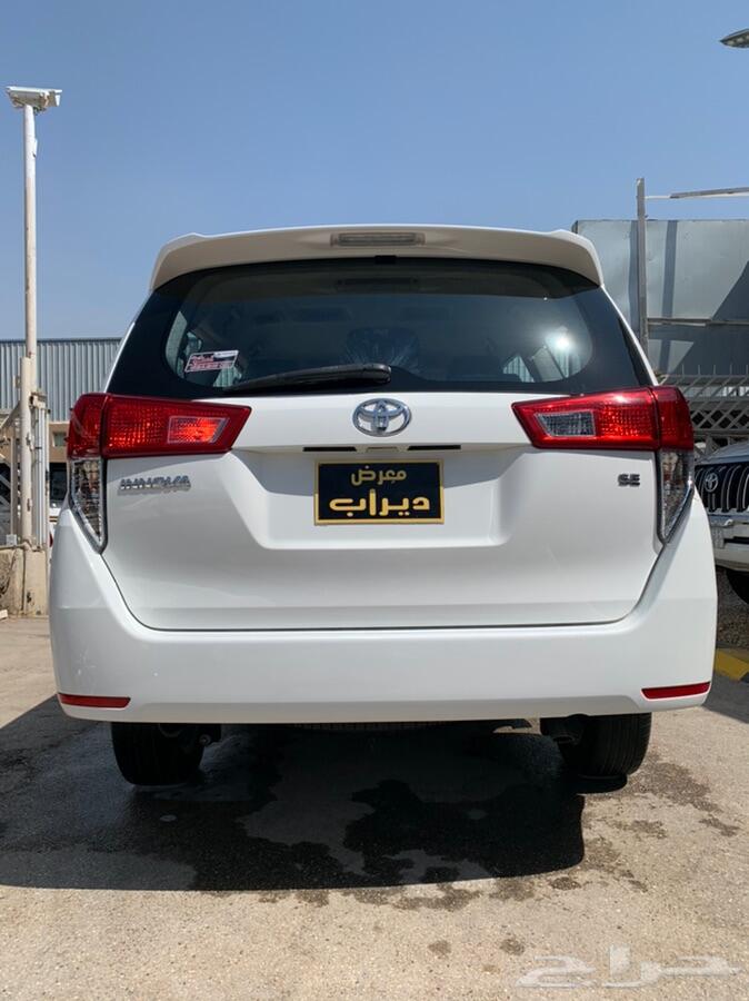 اينوفا نص فل 2018