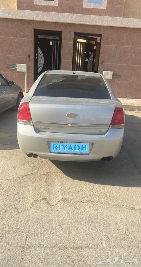 كابرس 2016