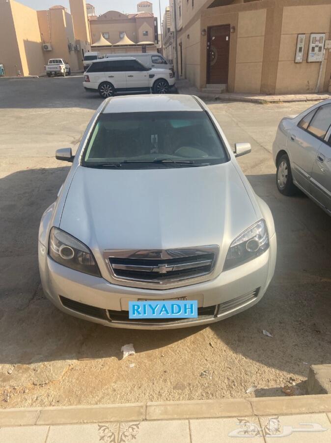 كابرس 2016