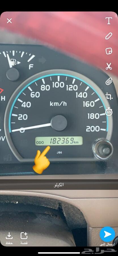 شاص رفرف 2018 بريمي