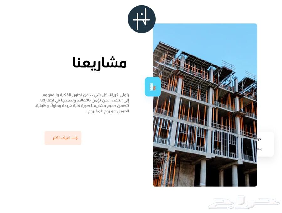 تصميم معماري داخلي هندسي