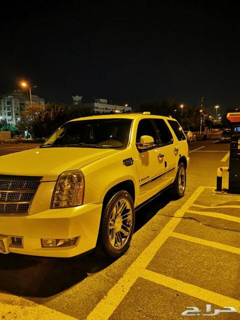 الطائف