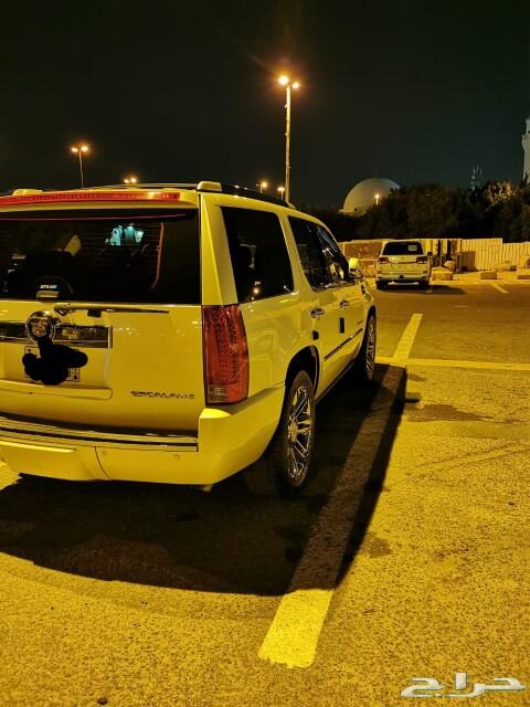 الطائف