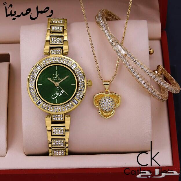 هدايا اطقم ساعات نسائي مميزه وفخمه ماركه عالم