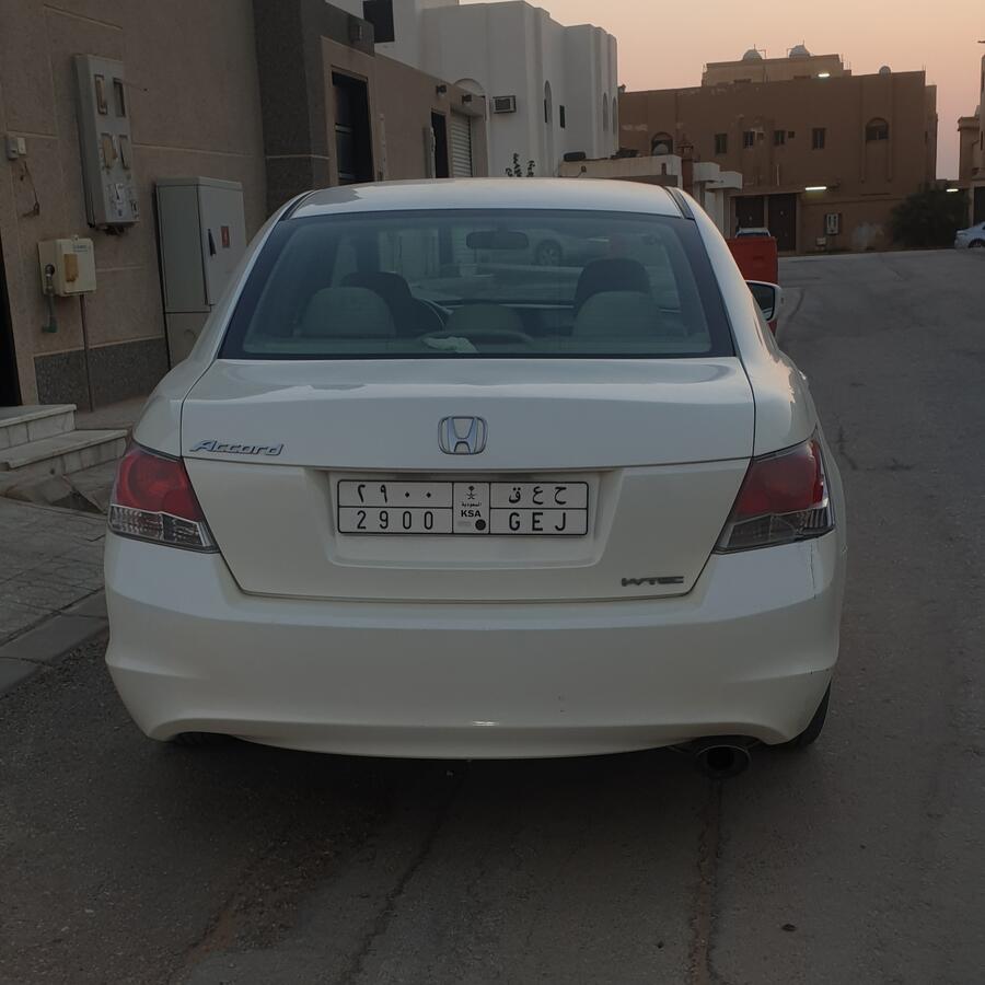 اكورد 2009 فل كامل