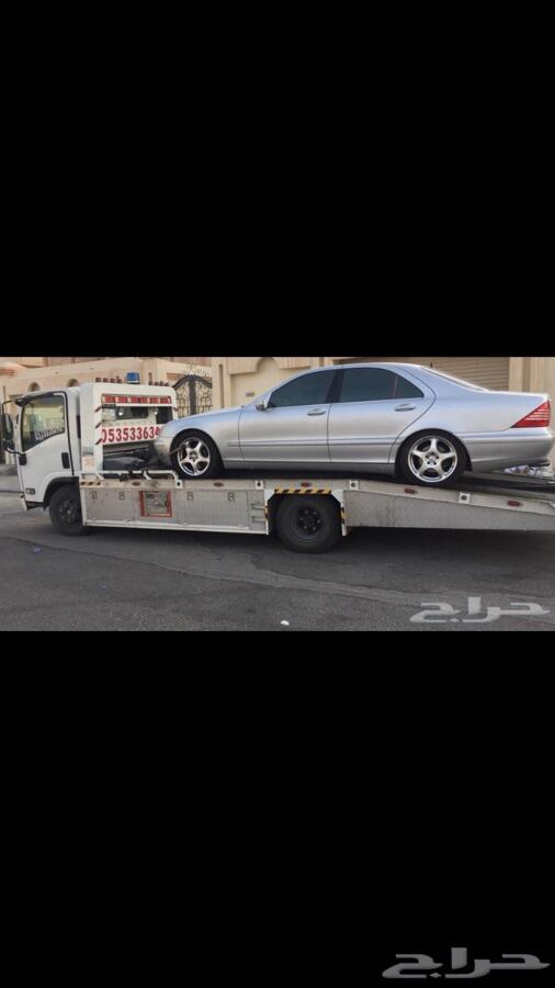 سطحه الاحساءالهفوف الدمام الرياض الحفر