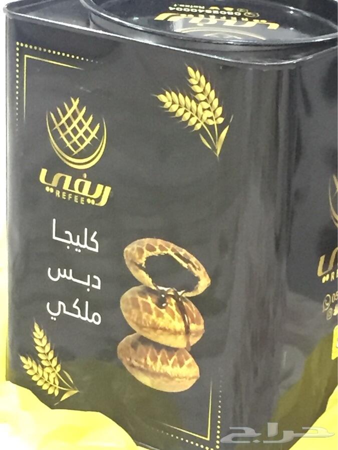 تمور باتواعها مجروش كليجا مضير لتيحه