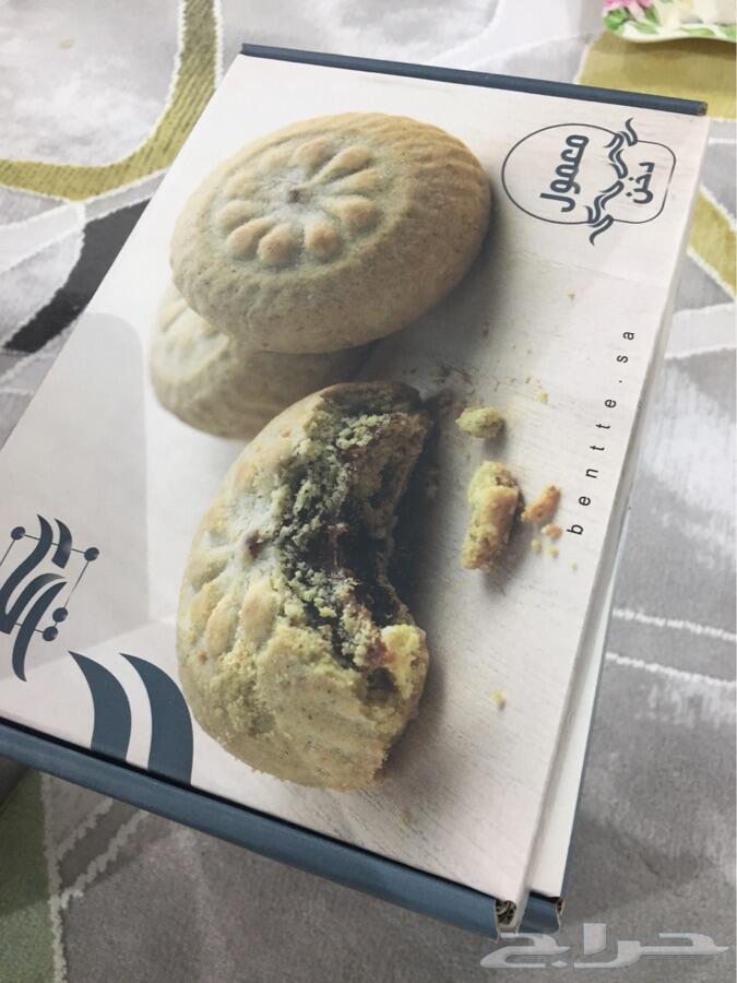 تمور باتواعها مجروش كليجا مضير لتيحه