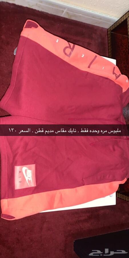 ماركات اصليه و بلوفرات جديده