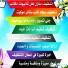غسيل فرشات شركة تنظيف كنب موكيت مجالس سجاد با