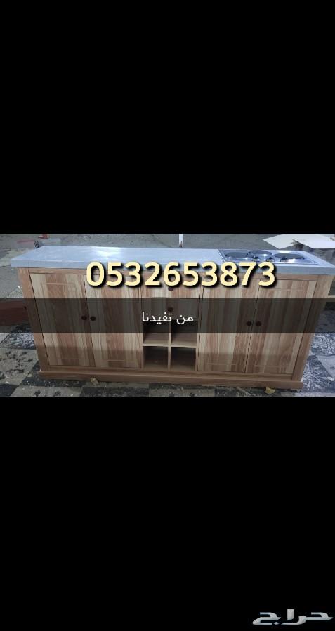 دولاب القهوة ركن الكوفي
