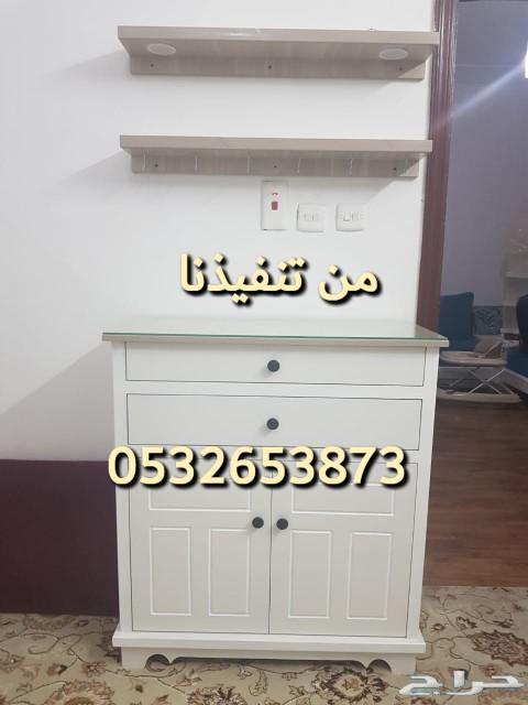 دولاب القهوة ركن الكوفي