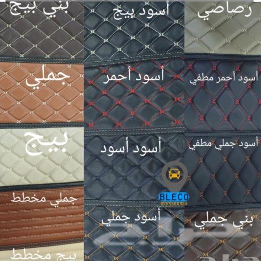 اكسسوارات جيب لكزس570 2016_2020