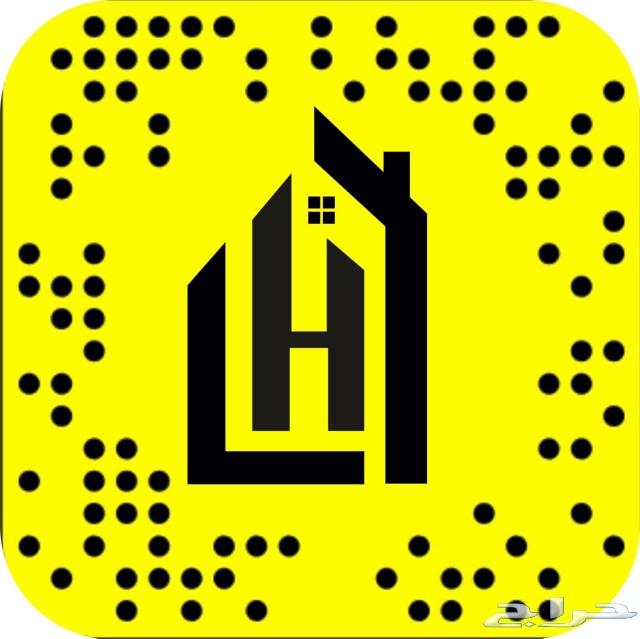 شركة المسكن الراقي للديكور والمقاولات