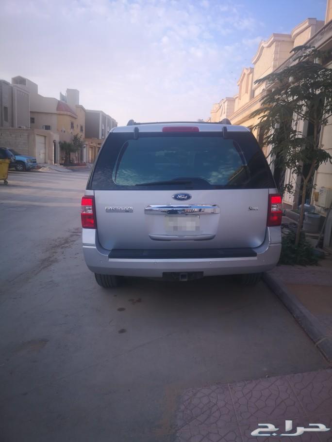 اكسبيدشن 2011