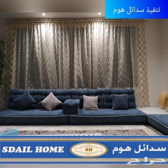 تفصيل جلسات أرضيه