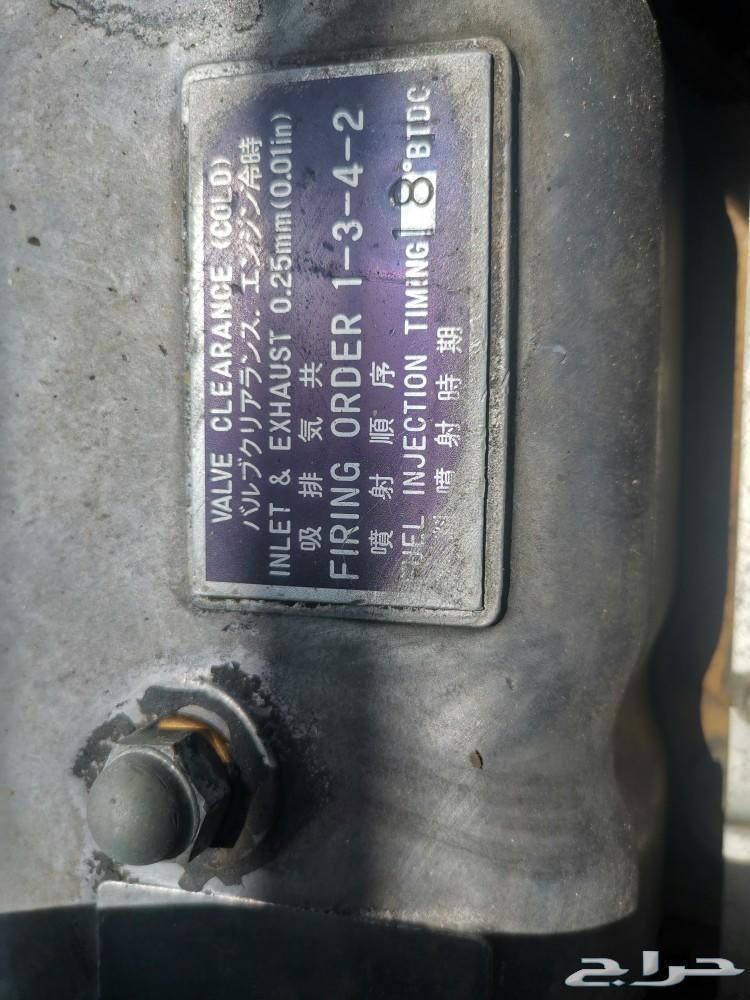 رافعه شوكيه ميتسوبيشي 1.5 طن