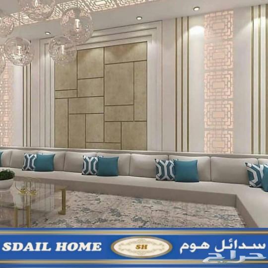 خلي مجلسك أنيق من سدائل