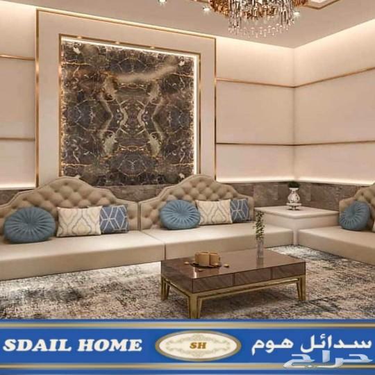 خلي مجلسك أنيق من سدائل