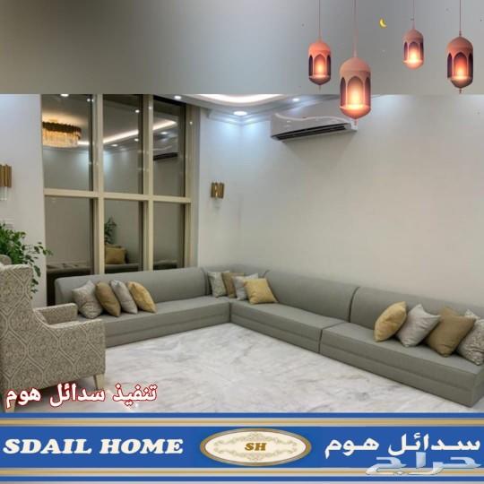 خلي مجلسك أنيق من سدائل