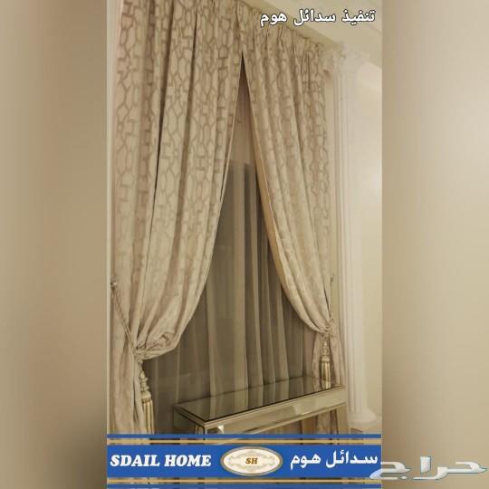 تفصيل ستائر حسب الطلب\n