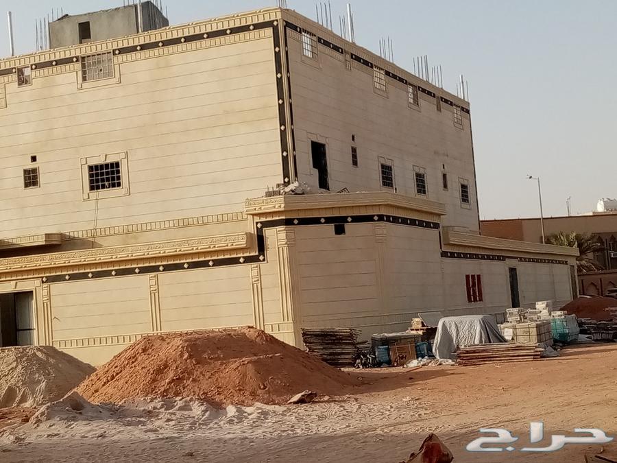ديكورات خارجي أسمنت الرياض معا رمل الرياض مع