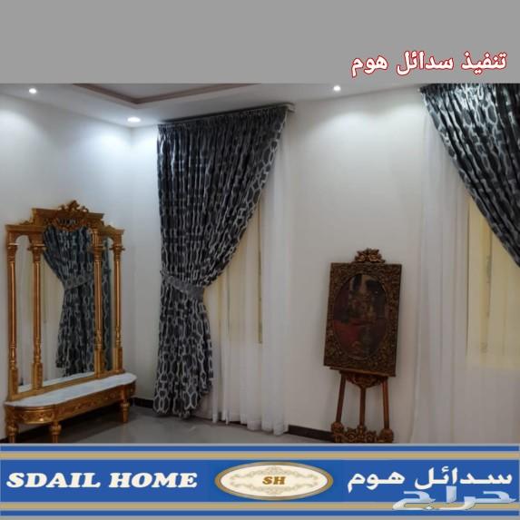 تأثيث من تنفيذ سدائل صناع الجمال