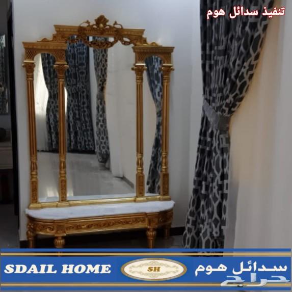 تأثيث من تنفيذ سدائل صناع الجمال