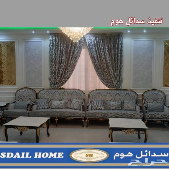 تأثيث من تنفيذ سدائل صناع الجمال