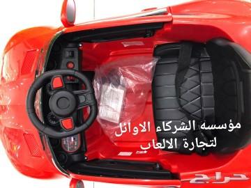 سيارة اطفال