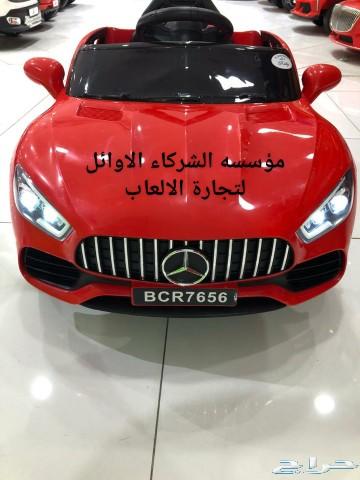 سيارة اطفال