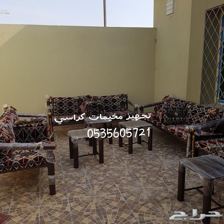 كراسي حديد للجلسات الخارجية جاهزة الهفوف