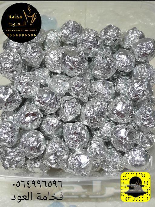 معمول فاخر بدهن الكمبودي الخاص بنا