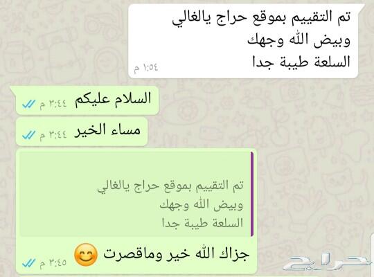 تشغيل عن بعد وصفط مرايات كامري 2018-2020