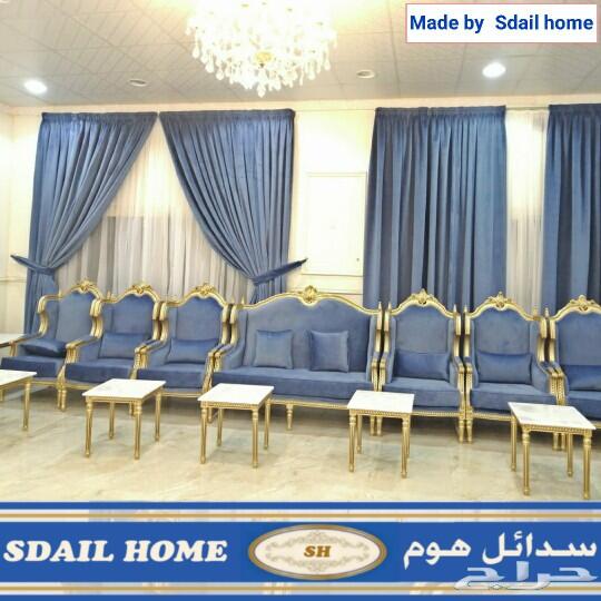مجالس كلاسيك تفصيل حسب الطلب