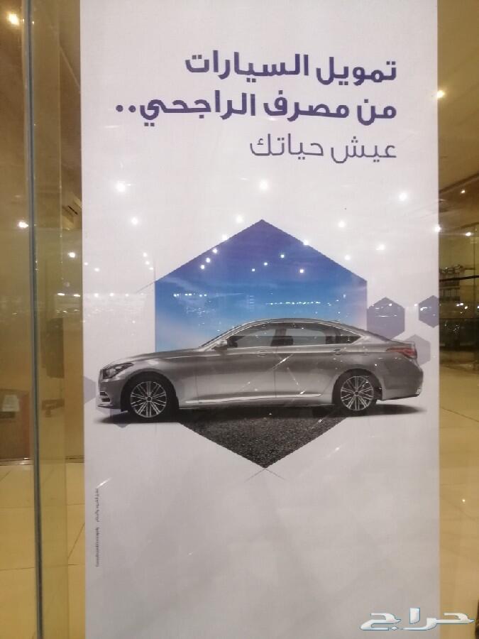 شانجان بلاتنيوم CS95 موديل 2020 السعر 87.000