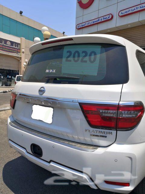 ترهيم باترول2020من عادي او نص فل to بلاتينيوم