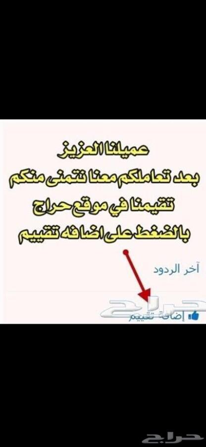 جمس يوكن 2017 ( تم البيع )