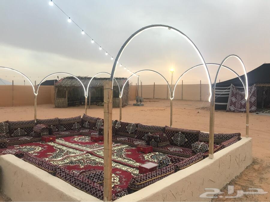 مخيم الرفاهية