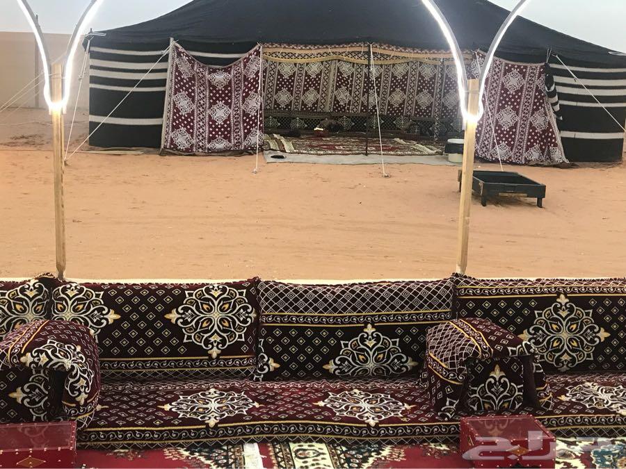 مخيم الرفاهية